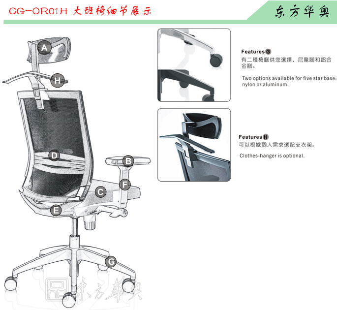 �칫��|���������|�칫�Ҿ�|���������|�칫�Σ������